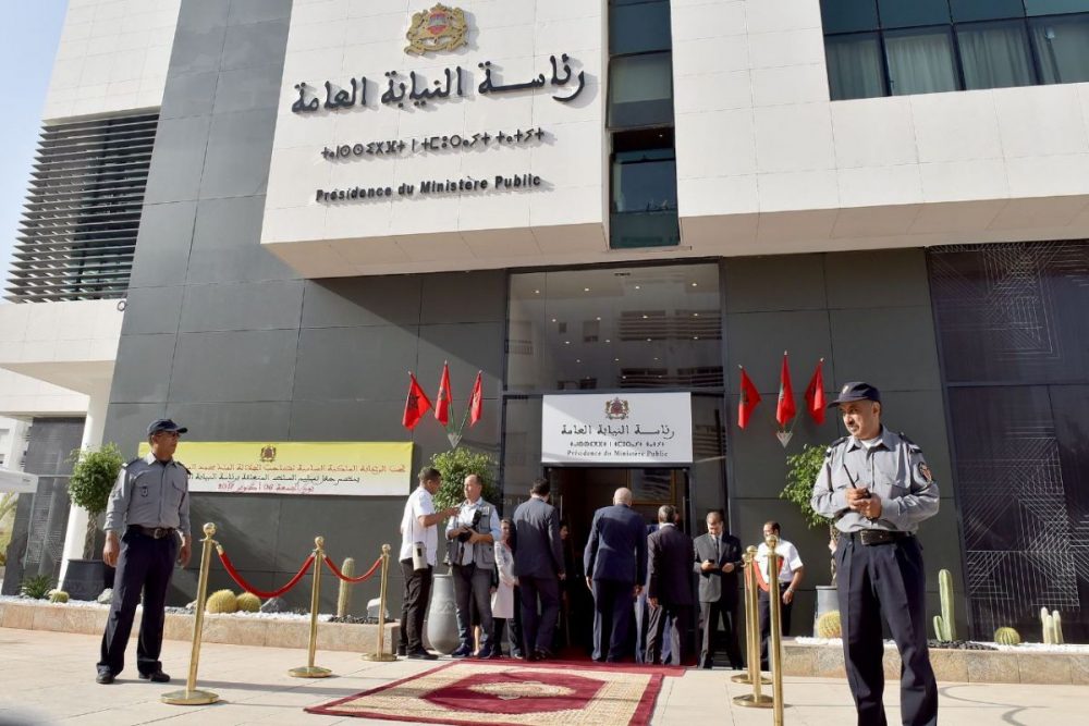 إعتقال متهم “بالسطو” على عقار خصص لبناء مدرسة