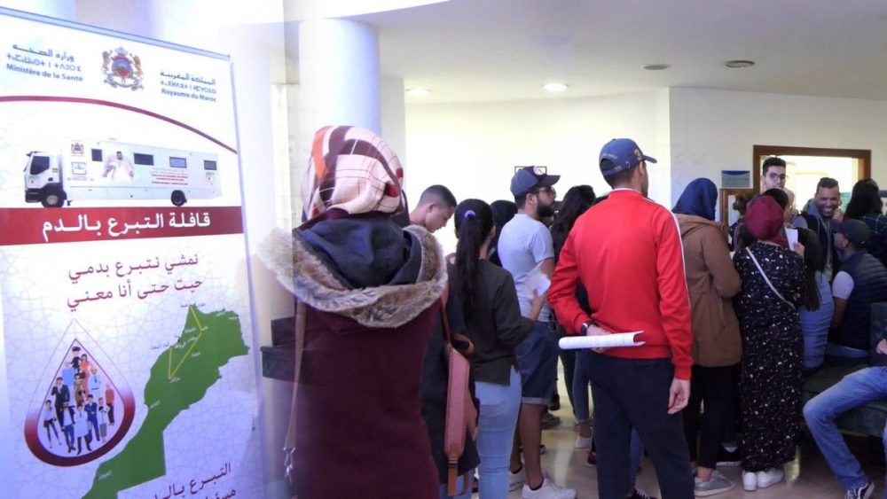 غضب واسع ضد مراكز تحاقن الدم بسبب فاجعة بوقنادل