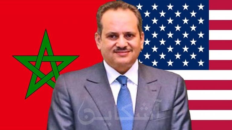 الكونغرس الأمريكي: لادجيد هي الأولى إفريقياََ وتستحق الدعم