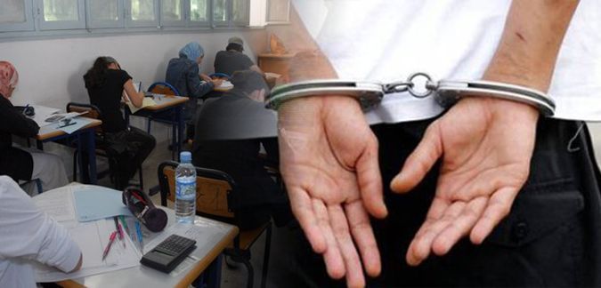 أشرطة جنسية تطيح بتلاميذ بسطات