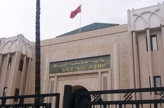 فضيحة…جماعة الرباط تؤدي أجر موظفة “حركات” لإسبانيا منذ خمس سنوات