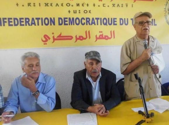 إنفراد…لا أحد ترشح لخلافة الأموي على رأس نقابته