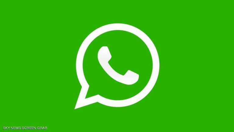 حيلة ذكية لاكتشاف الذين حظروك على واتساب