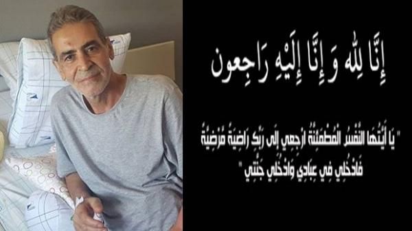 تشييع جنازة “ميمون الوجدي” بمقبرة الشهداء بوجدة (فيديو)