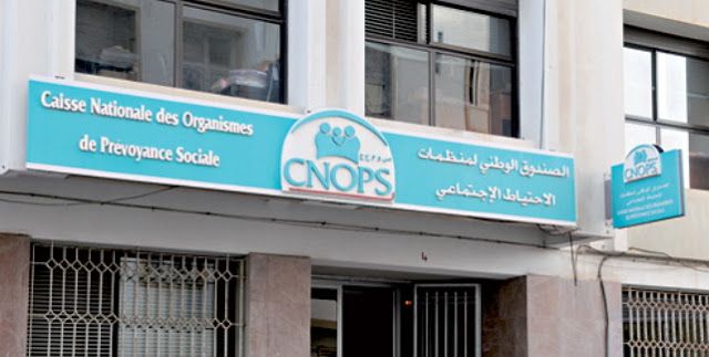 الإختلاس والتزوير يُطيحان بعشرات المسؤولين في”كنوبس”