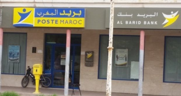 حذاري.. عقوبات تصل إلى خمس سنوات لكل من سرق أو فتح مراسلة بريدية