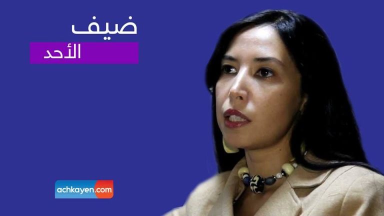 عروب: الأوضاع في المغرب إنتقلت إلى السرعة القصوى صوب الإنفجار الحتمي (حوار)