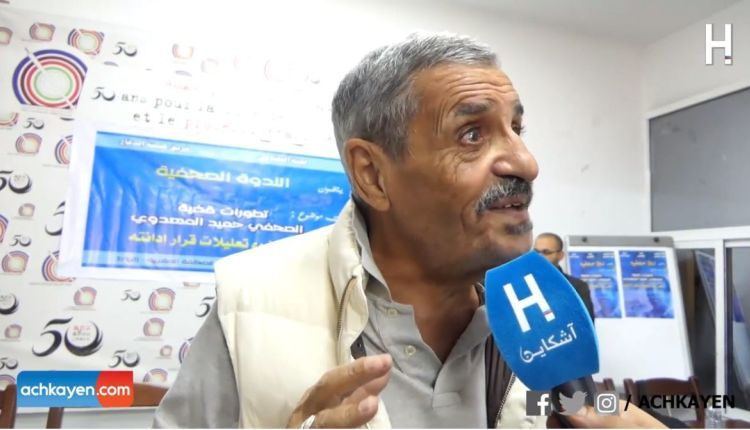 الجامعي للعثماني: أنت كذاب..الأغلبية مضاربين بحال الدجاج