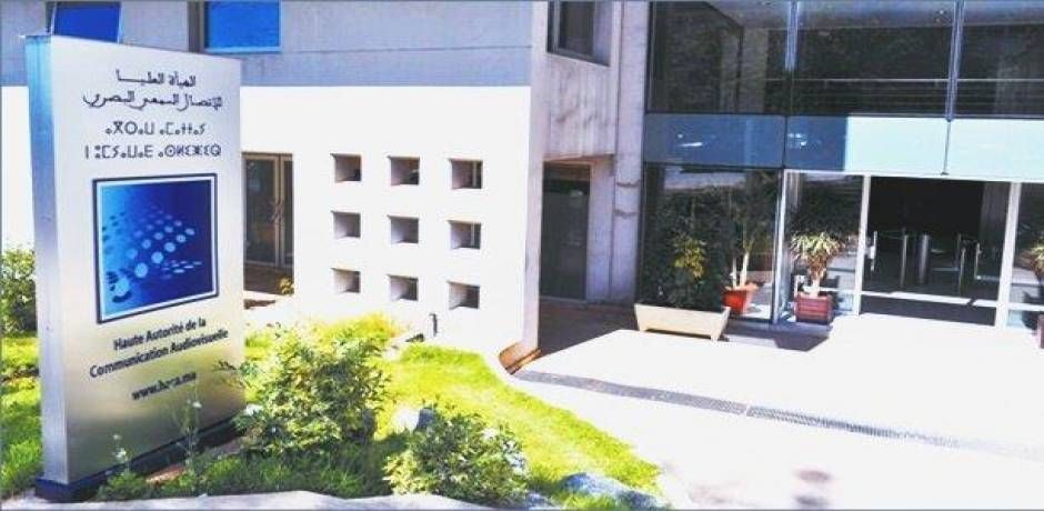 بعد مجلس المنافسة.. مؤسسات دستورية أخرى تنتظر التجديد