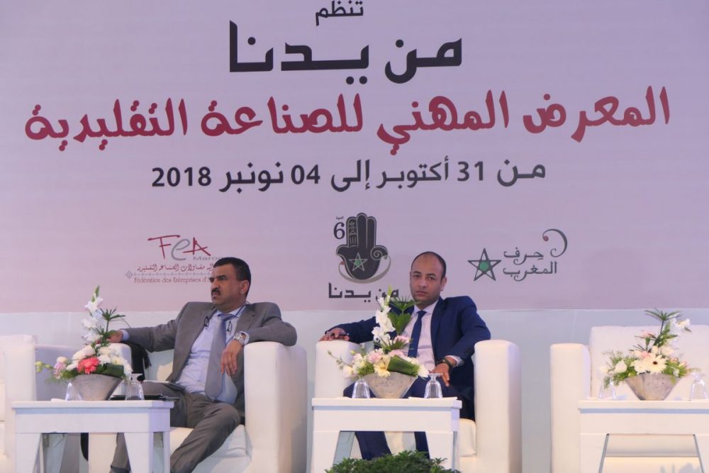 حرفيون وصناع تقليديون يناشدون الحكومة لحل إشكاليات التسويق (صور)