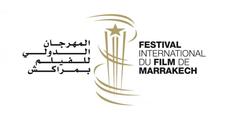 مهرجان مراكش الدولي للفيلم: دورة جديدة غنية وحافلة بالإبداع