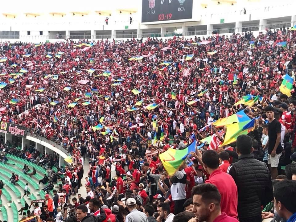 جماهير سوسية ترفض النشيد الوطني (فيديو)
