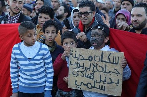 ضمير تعري فشل الحكومة في معالجة ملف جرادة