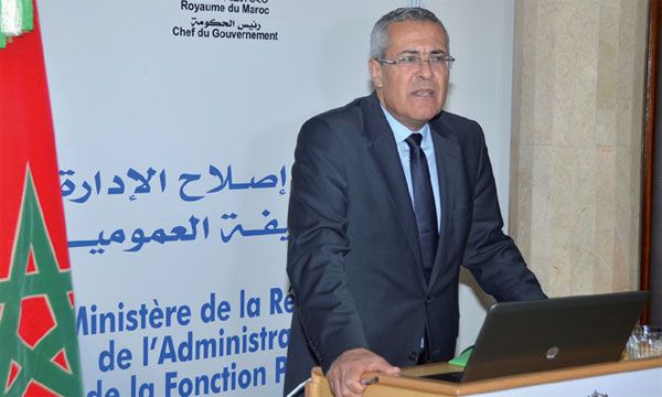 “آشكاين” تكشف معطيات حصرية عن الجزء الثاني من دراسة الساعة الإضافية