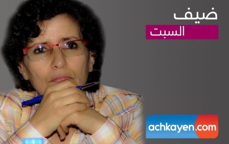 الرياضي تفسر خلفيات موقفها من قضية حامي الدين (حوار)