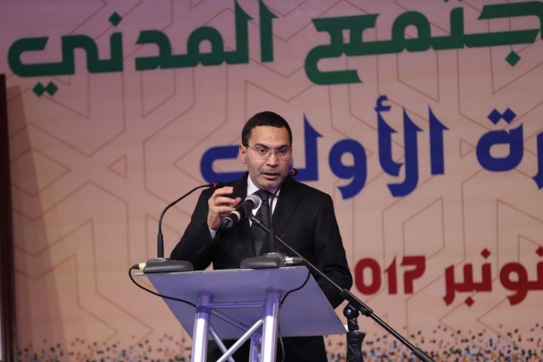تتويج أربع جمعيات بجائزة المجتمع المدني لسنة 2018