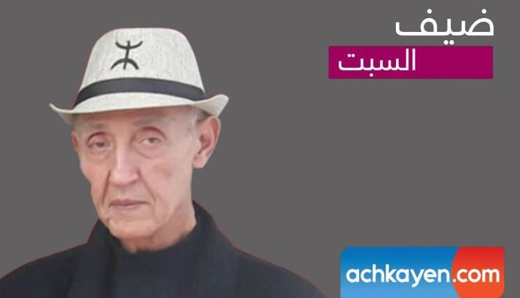 الدغرني: مسيرة “أكال” تجاوزت الأحزاب المخزنية التي تستفيد من نزع الأراضي وتوزع الثروات فيما بينها