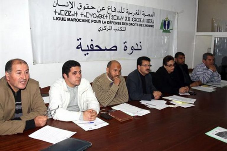 هيأة حقوقية ترسم صورة قاتمة عن الوضع الحقوقي بالمغرب
