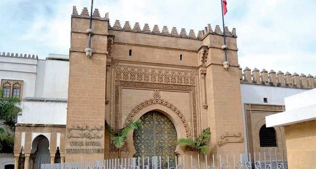 سكوب…المجلس الوطني لحقوق الانسان يختار أمينه العام