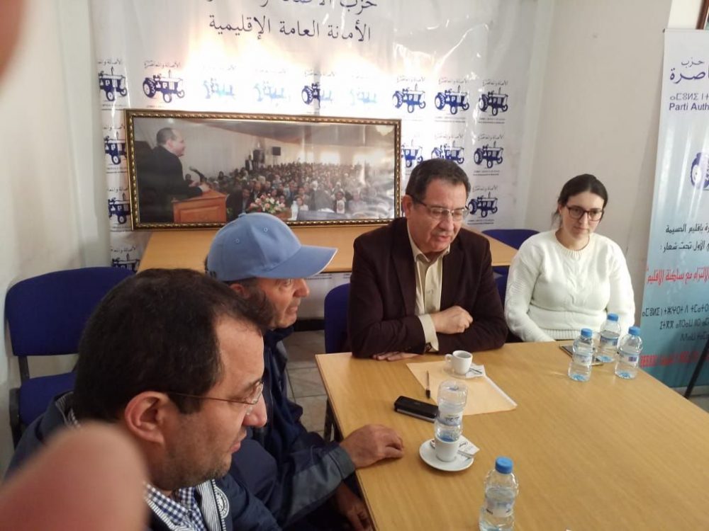 ‘البام” يعترف بأخطائه في الحسيمة ويدعو إلى المصالحة مع المنطقة