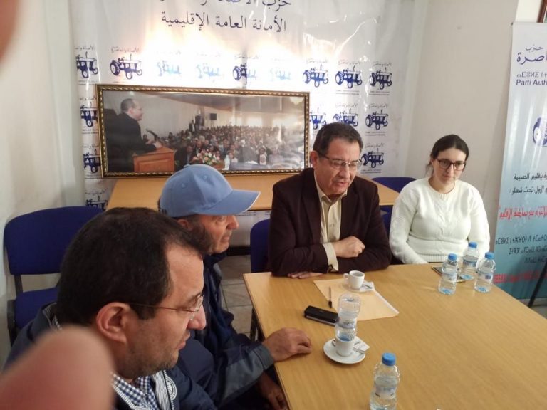 ‘البام” يعترف بأخطائه في الحسيمة ويدعو إلى المصالحة مع المنطقة