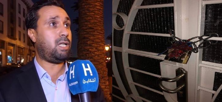 بناجح يرد على تقرير لجنة تقنية حول تشميع بيت عضو بالجماعة