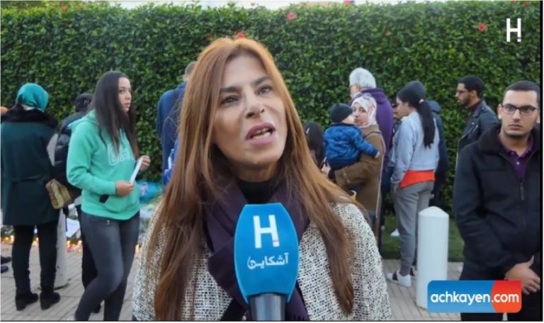 شهادة مؤثرة لسميرة سيطايل في وقفة التنديد بمقتل لويزا ومارين(فيديو)