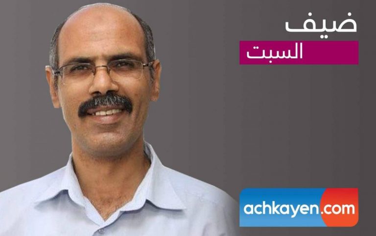 الكنبوري: تعيينات المجالس الدستورية لن تحمل مفاجآت للاتحاد الاشتراكي خلال الاستحقاقات القادمة (حوار)