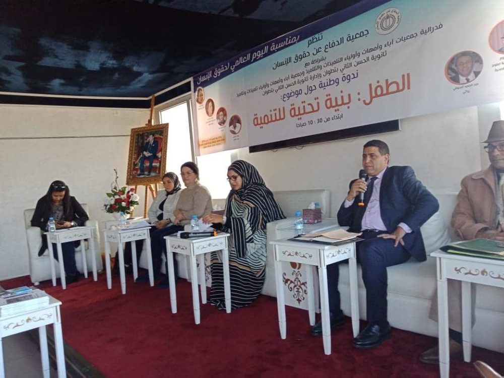 الهيني : لهذا وجب الاعتراف بالنسب البيولوجي والشرعي للأطفال خارج مؤسسة الزواج