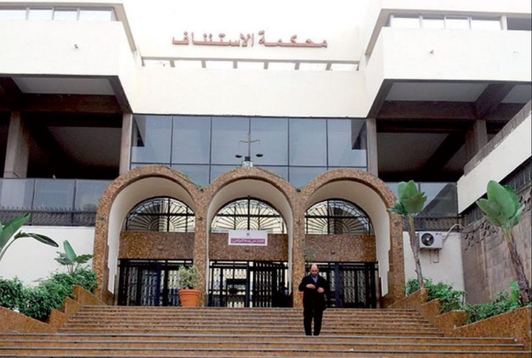 اغلاق الحدود في وجه مسؤولين كبار بسبب اختلاسات للأموال العمومية