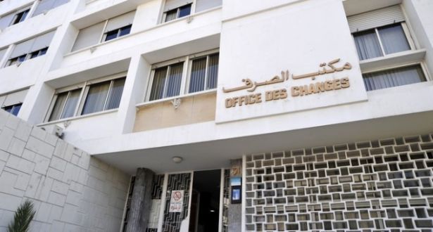 استنفار مكتب الصرف بسبب اقتناء المغاربة لعقارات بإسبانيا