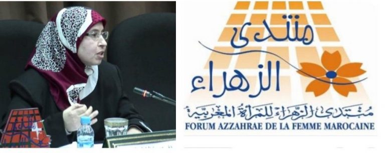 منتدى الزهراء يطالب بأقصى العقوبات لذابحي السائحتين