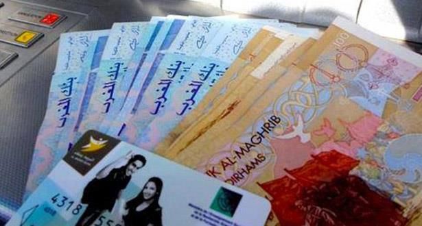 هام للطلبة…هذا موعد استلام بطاقة “منحتي” (صورة)