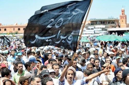 نقابة تحيي ذكرى20 فبراير بإضراب عام