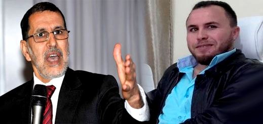 تخفيض عقوبة ناشط تمنى ذبح العثماني بدل ليوزا ومارين