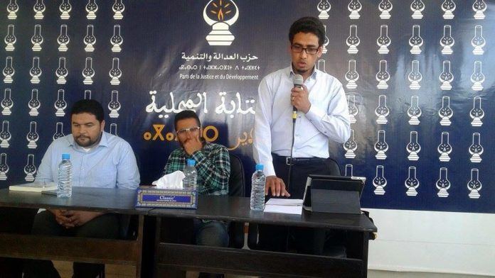 قيادي: من المؤلم ألا ينشر البيجيدي تصريحات بنكيران