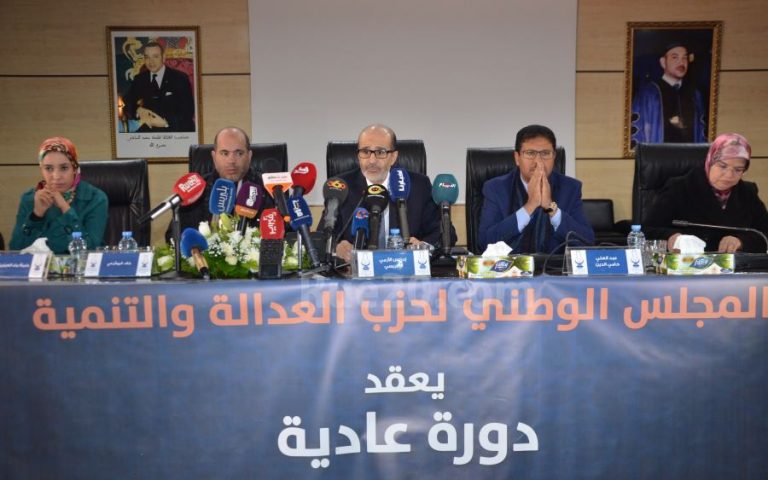 برلمان البيجيدي يوجه صفعة جديدة لماء العينين