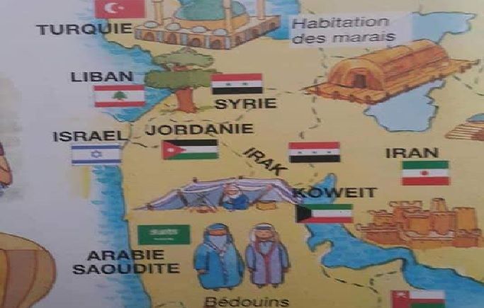كتاب للأطفال المغاربة بدون خريطة فلسطين وينسب القدس لـ”إسرائيل” يثير ضجة (صور)