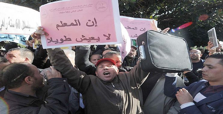 إضراب الشغيلة التعليمية يشل مؤسسات عمومية