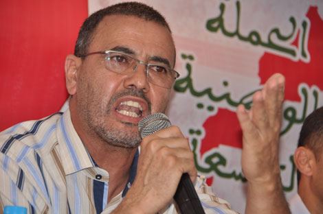 أفتاتي: ذاك الشي الي فيه الملك نخليوه شوية ترونكيل