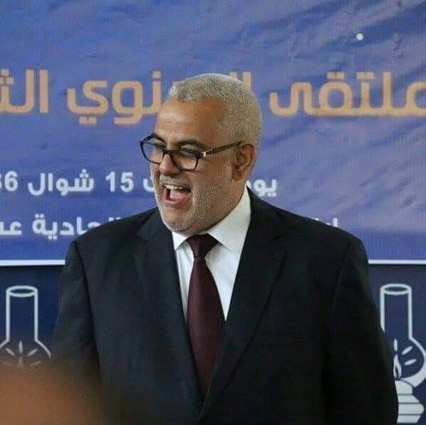 بنكيران: المغرب لا يتوفر على موظفين يحبون بلادهم ويقومون بعملهم بتفان وتضحية