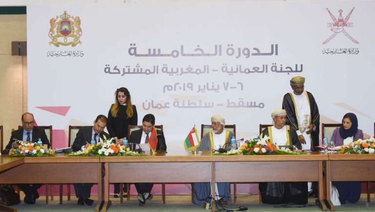 اللجنة العمانية ـ المغربية المشتركة تناقش مجالات التعاون بين البلدين (صور)