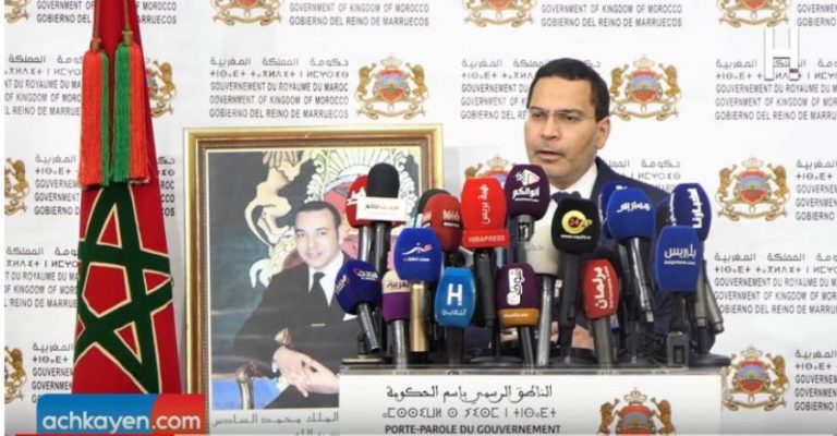 بعد ما انفردت “آشكاين” بنشرها.. الحكومة ترد على مذكرة العثماني حول النمواذج التنموي (فيديو)
