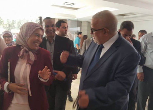ماء العينين وصديقها جواد بنعيسي يزوران بنكيران