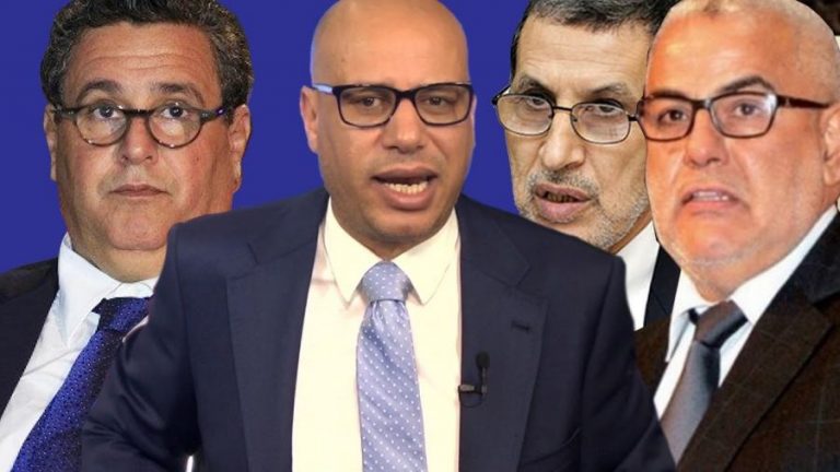 التيجيني وأخطاء أخنوش