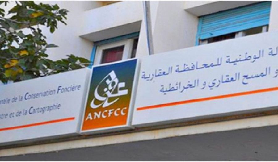 المحافظة العقارية تتخذ إجراء جديدا للراغبين في تقييد ممتلكاتهم (وثيقة)