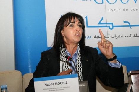 منيب:لم أتخيل أن يتم منعي من إلقاء محاضرة بمركز ثقافي فرنسي