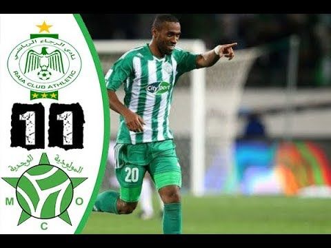 ملخص مباراة الرجاء البيضاوي ومولودية وجدة