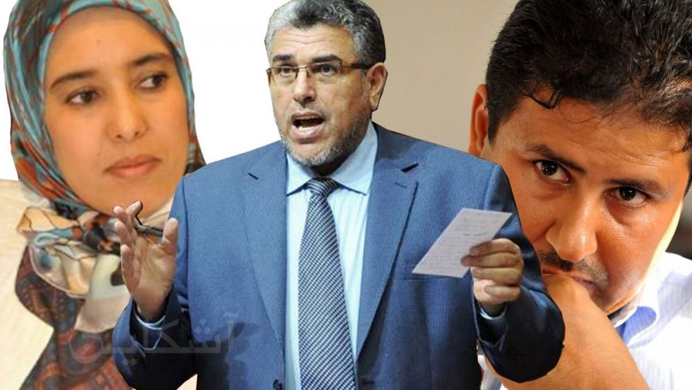 لماذا سكت الرميد عن قضية ماء العينين وانتفض لحامي الدين؟