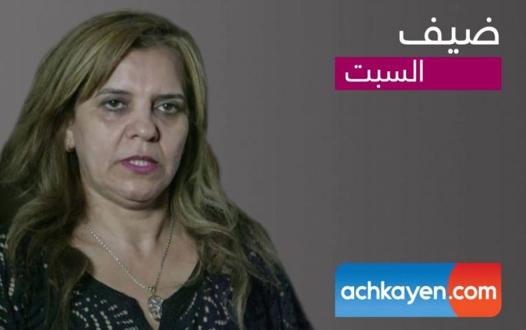الطالبي: أعتذر لكل المغاربة